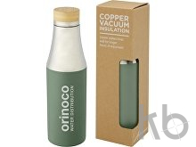 Бутылка «Hulan» с вакуумной изоляцией