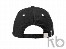 Бейсболка «Break»