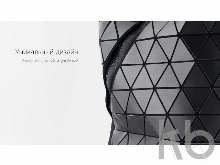 Рюкзак «Mybag Prisma»