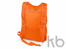 Рюкзак складной «Compact»