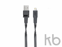 Кабель Lightning MFi 1,2 м