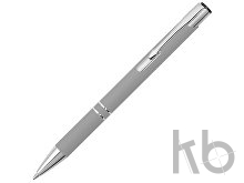 Ручка металлическая шариковая «Legend Gum» soft-touch