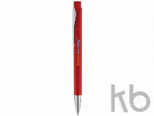 Ручка пластиковая шариковая «Pavo»