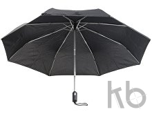 Зонт складной