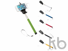 Монопод проводной «Wire Selfie»