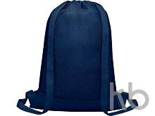 Рюкзак сетчатый «Nadi»