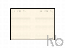 Ежедневник недатированный А5 «Megapolis Soft»