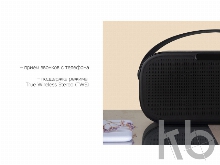 Портативная акустика «Mysound Moon»