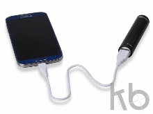 Подарочный набор Essentials Bremen с ручкой и зарядным устройством