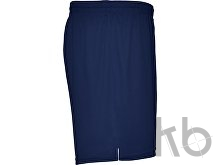 Спортивные шорты «Player» мужские