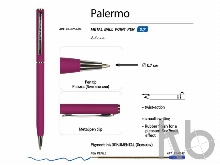 Ручка металлическая шариковая «Palermo»
