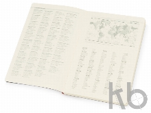 Ежедневник недатированный А5 «Megapolis Flex»