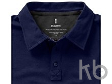 Рубашка поло 