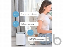 Инновационный очиститель, обеззараживатель, озонатор воздуха