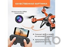 Радиоуправляемый квадрокоптер «WIND FPV»