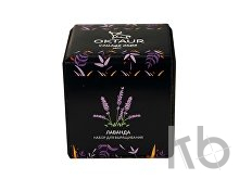 Набор для выращивания «Small village cube «Лаванда»