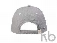 Бейсболка «Break»