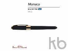 Ручка пластиковая шариковая «Monaco»