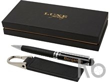 Подарочный набор «Verse» с шариковой ручкой и брелоком