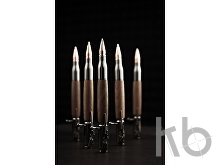 Ручка шариковая «Патрон» Орех