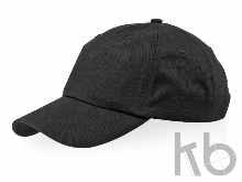 Бейсболка «Apex»