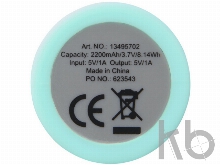 Портативное зарядное устройство, 2200 mAh