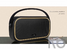 Портативная акустика «Mysound Moon»