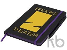 Блокнот А5 «Noir Edge»