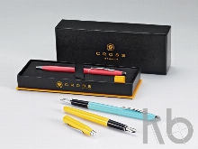 Ручка перьевая «Classic Century Aquatic»