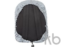 Светоотражающий чехол для рюкзака «Reflect»