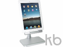 Зарядное устройство-подставка для iPad, iPhone «Пьедестал»