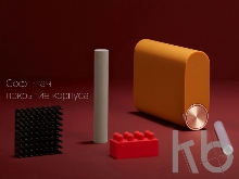 Внешний аккумулятор «Neo Alfa Chocolate», 8000mAh