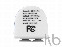 Портативное зарядное устройство «Stuck on You», 2200 mAh