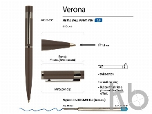Ручка металлическая шариковая «Verona»