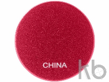 Портативное зарядное устройство «Bolt», 2200 mAh