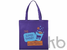 Конференц сумка для документов «Zeus», 80 г/м2