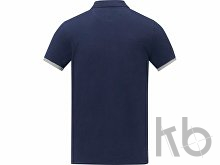 Рубашка поло «Morgan» мужская