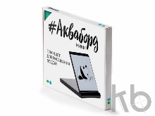 Планшет для рисования водой «Акваборд мини»