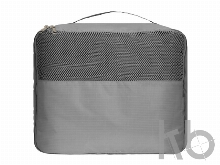 Комплект чехлов для путешествий «Easy Traveller»