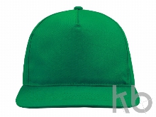 Бейсболка с прямым козырьком «Sydney»