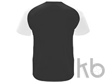 Спортивная футболка «Bugatti» мужская