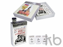 Набор «Календарь строителя»