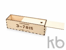 Интерьерная композиция «Важный груз»