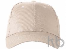 Бейсболка «Detroit»