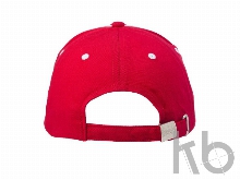 Бейсболка «Break»