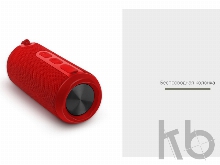 Портативная колонка «Mysound BT-29»