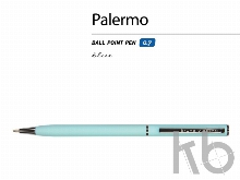 Ручка металлическая шариковая «Palermo»