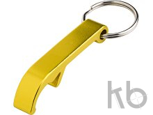 Metal 2-in-1 key holder