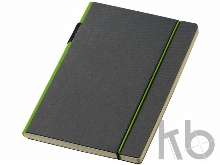 Блокнот А5 «Cuppia»