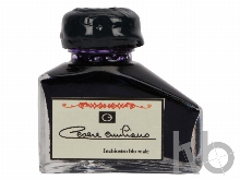 Набор: ручка перьевая, чернила